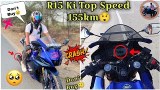 Yamaha R15 V4 Top Speed Dekho Guys😲 Race Hogyi Raste Mein motovlog sirsa [upl. by Eudocia437]