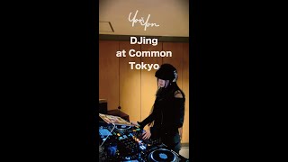 DJing at Common Tokyo [upl. by Jori]