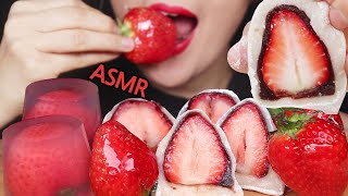 ASMR Strawberry dessert TanghuluJellyChapssaltteok탕후루과일찹쌀떡젤리 리얼사운드 먹방 딸기 디저트 [upl. by Anahsor]