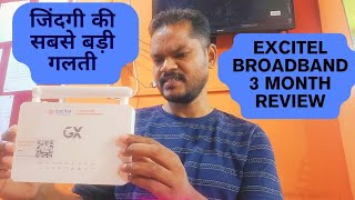 Excitel Broadband 3 Month Review [upl. by Eddra]