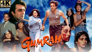 Gumrah Full Movie  1080p HD  Sanjay Dutt Sridevi  Gumrah Movie Sanjay Dutt  Review amp Facts [upl. by Marih]