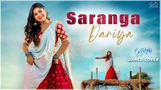 SarangaDariya​​  Dance Cover  Sai Pallavi  Swetha Naidu  Dancing Divas [upl. by Daph]