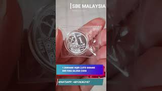 2021 1 Dirham Hijri 2975 Grams 999 Fine Silver Coin [upl. by Alathia]