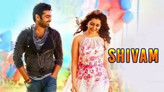 Shivam Hindi Dubbed Full Movie Review and HD Facts  Ram Pothineni Raashii Khanna Srinivasa Reddy [upl. by Devondra]