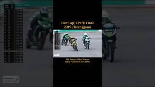 Battle P1 CP130 MCP2019 Terengganu Yamaha Y15 Vs Honda RS150 [upl. by Clotilda]