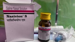 Nasivion S nasal drops in Nepali 🇳🇵nasivion s nasal drops for baby in nepali how to use nasivion s [upl. by Illehs]