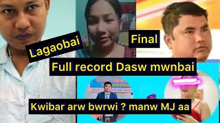 Final ma mar full record Mj aa marwi arw Gwdan [upl. by Asi535]