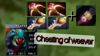 Dota 2  cheating of weaver combo item and nature item for free attack [upl. by Lord]