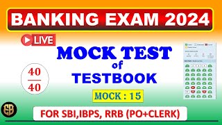 TESTBOOK LIVE SECTIONAL MOCK  15  QUANT  BANKING  IBPS RRB CLERK  edubankers [upl. by Tak604]