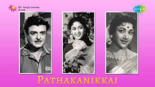 Pathakanikkai  Kaadhal Enbathu song [upl. by Shawnee]