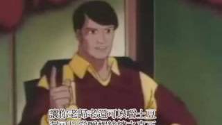 GIJOE 牟紅包 繁體中文字幕版 [upl. by Uhayile334]