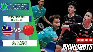 Ong TeoMAS vs LiuOu CHN  R32  All England Open 2024 [upl. by Odilia]