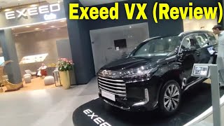 Exeed VX 2024  Qatar  Review 400 T  Limited Edition  Interior  Price  All Features [upl. by Nitsoj]