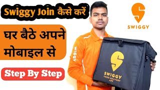 How To Join Swiggy Delivery Boy  Swiggy Delivery Boy Job Apply Online  Rahul Vlogs BR32 [upl. by Sweeney]