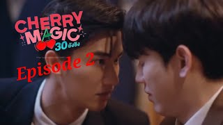 cherry magic ep 2 sub eng  cherry magic the series [upl. by Alrzc]