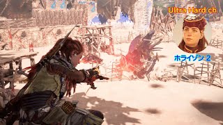 WR 01735s Dreaded Encounter おぞましい敵  Story  Horizon Forbidden West Arena  July 14 2024 [upl. by Aubine772]