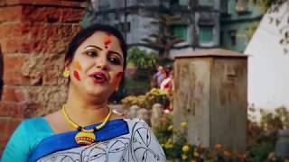 Fagun Hawoai Hawoai  Holi Song  Bosonter Gaan II Rabindrasangeet [upl. by Tate]