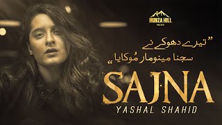 Sajna l Lyrics Song Soulful Voice Of l Yashal Shahid l Unplugged Sweet Poison [upl. by Samoht]