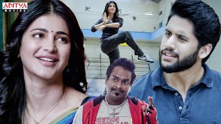 quotDashing Diljalaquot Movie Scenes  Naga Chaitanya Shruti Haasan  Anupama  Aditya Movies [upl. by Oicatsana]