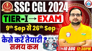 SSC CGL Exam Date 2024  SSC CGL Tier 1  SSC CGL 2024 Preparation Strategy By Ankit Bhati Sir [upl. by Enenej]