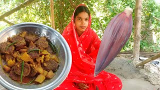 কলার মোচা আর মুগ ডাল দিয়ে একটা দূর্দান্ত রেসিপি একবার খেলে বারবার বানাতে ইচ্ছা হবেmocha recipe [upl. by Ysnap486]