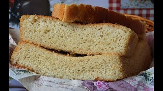 Kefirko spužvasta pogača  Kefir sponge bread  Sašina kuhinja [upl. by Anilecram]