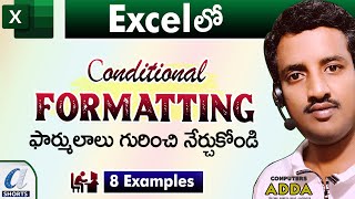 8 Conditional Formatting Formulas in Excel Telugu  Computers adda Shorts [upl. by Alten]