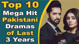 Top 10 Romantic Dramas of Pakistan  Hum tv amp Ary Digital amp Geo  Pakistani Dramas [upl. by Adnerol975]