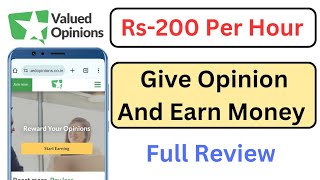 valued opinions survey  valued opinions review  opinion dekar paise kaise kamaye [upl. by Evoy987]