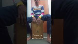 Ramaiya Vastavaiya [upl. by Lanita]