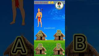 Focus test for genius hanuman aur gada hanuman ram focus focustest MRINDIANHACKER [upl. by Buehler20]