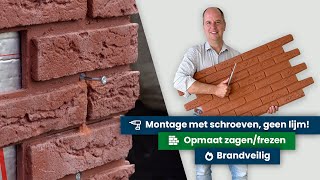 INpakt gevelpanelen monteren bij renovatie bestaande woning [upl. by Ellennahc95]