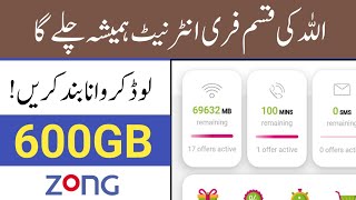 How to use lnternet on Zong 2023 Zong New internet Cheap Offer 2023  TechBilal [upl. by Ahsineg82]