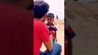 😭அண்ணா வலை இழுக்குரன் மீன் தருவீங்களா We are raskol  Full Video link in pin comment shorts short [upl. by Elora161]