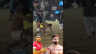 fariyad Ali vs Deepak kasipuria kabaddi new kabaddi trending fariyadali shortvideo [upl. by Colston]