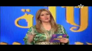 Lalla Laaroussa 2015 Prime 7 Part 5 لالة لعروسة البرايم السابع [upl. by Bergeman882]