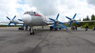 Air Koryo IL18 takeoff approach landing  YJS Samjiyon FNJ Pyongyang Airport [upl. by Geiger740]