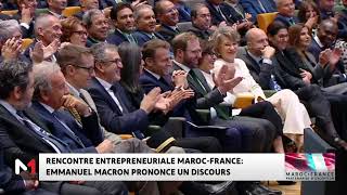 Rencontre entrepreneuriale MarocFrance  allocution du Président Macron [upl. by Helsa649]