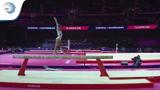 Bianka SCHERMANN HUN  2018 Artistic Gymnastics Europeans junior qualification beam [upl. by Auqinehs]