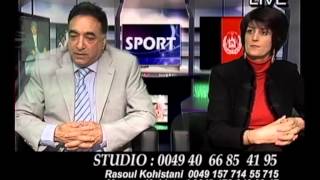 Sport Welt Hamburg Programm  Kohistani Live Payame afghan 20042013 [upl. by Lacym]