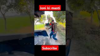 joni or sonu ki ladai yaariyan di kasam songjoni ki mastisonu ka gussashorttochankingnishu bhai [upl. by Aicilas]