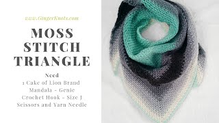 How to Crochet a Triangle Scarf with Moss Stitch [upl. by Yrtnahc]