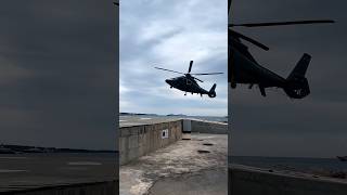 Holicopter blade not moving 🤨 [upl. by Nnahgiel]