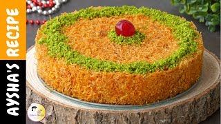 বাংলাদেশী লাচ্ছা সেমাইয়ের ক্রিম কুনাফা  Eid Special Laccha Semaiyer Cream Kunafa Recipe Bangla [upl. by Yonah]