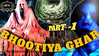 BHOOTIYA MAHAL PART1 Hollywood movie in hindi  hollywood Horror movies  Horror movies stree 2 [upl. by Epstein486]