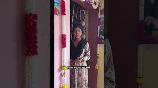 Gajab bezzati comedyvideos shorts funny shortsvideo [upl. by Currie219]