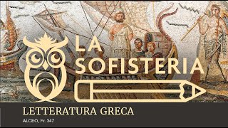 LETTERATURA GRECA ALCEO fr 347 [upl. by Haletky]