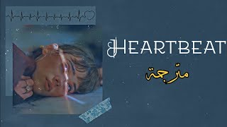 Ghostly kisses  Heartbeat lyrics مترجمة [upl. by Ecyac]