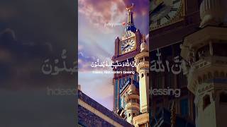 BLACK SCREEN QURAN RECITATION❤️‍🩹 allah youtubeshorts viralstatus islamicblackscreenstatus [upl. by Bloem527]