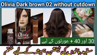 Olivia hair color 02 Dark Brown  Hair color without Cutdown  Hair highlights athome  hair color [upl. by Tabby]